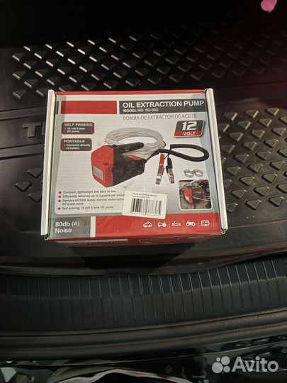 Насос для откачки масла через щуп