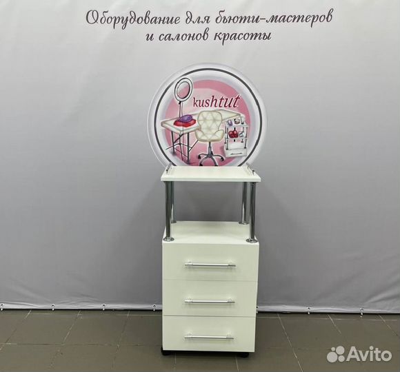 Тележка мастера