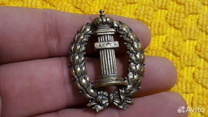 Тяжелый знак Прокуратура России