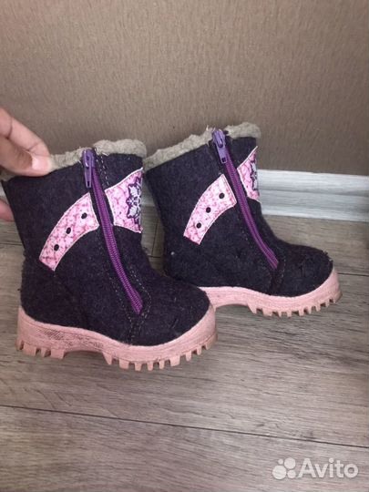 Валенки-ботинки