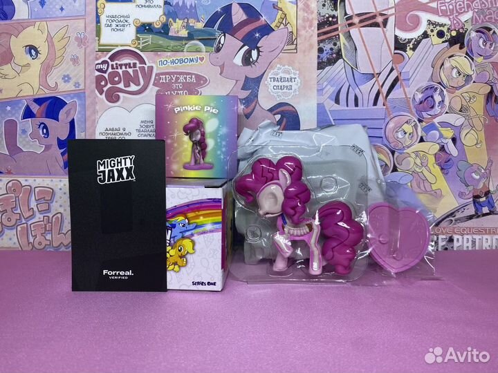 My Little Pony Freeny's Hidden Dissectibles