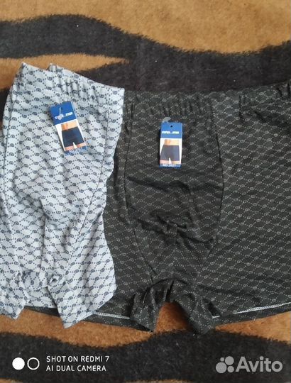 Трусы упак-10 шт