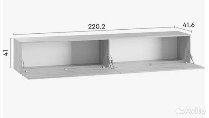 Тумба под тв