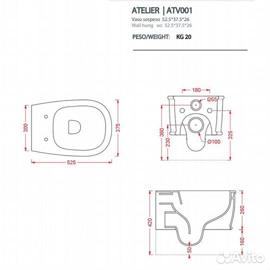 Artceram atelier Унитаз подвесной, 52х37см, безоб