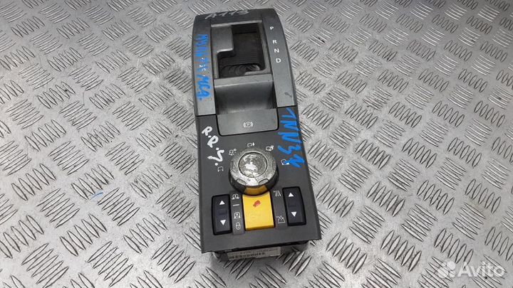 Блок управления подвеской Land Rover Range Rover S