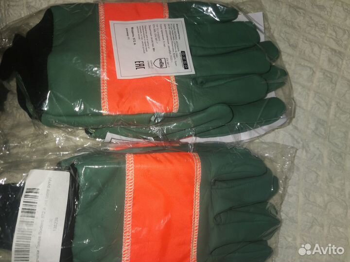 Спецодежда