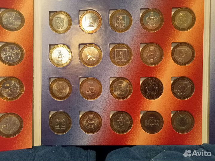 Набор юбилейных монет России