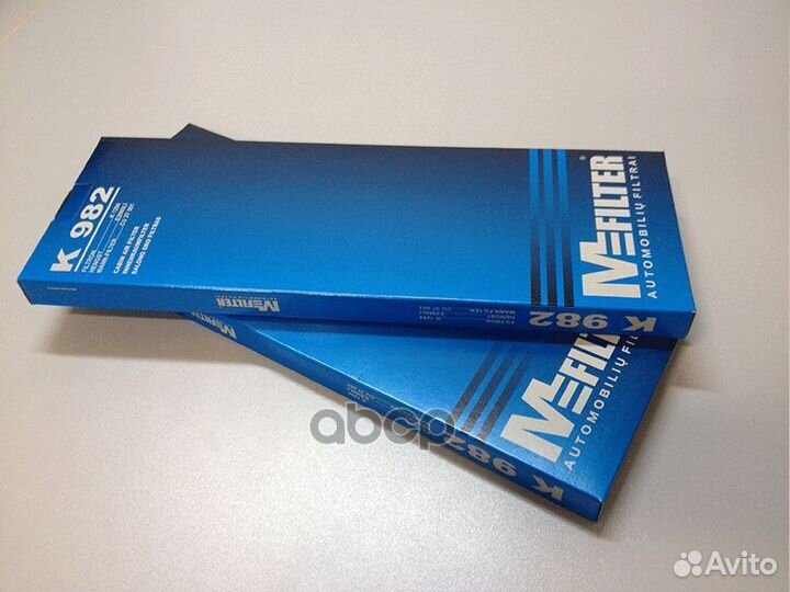 KA982 фильтр воздушный кабины 376х135х20 scan