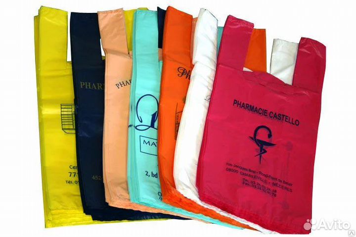 Пакеты майка для пвз wildberries 40х60 (1000шт)