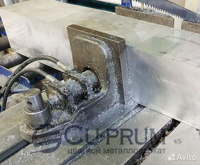 Шина алюминиевая