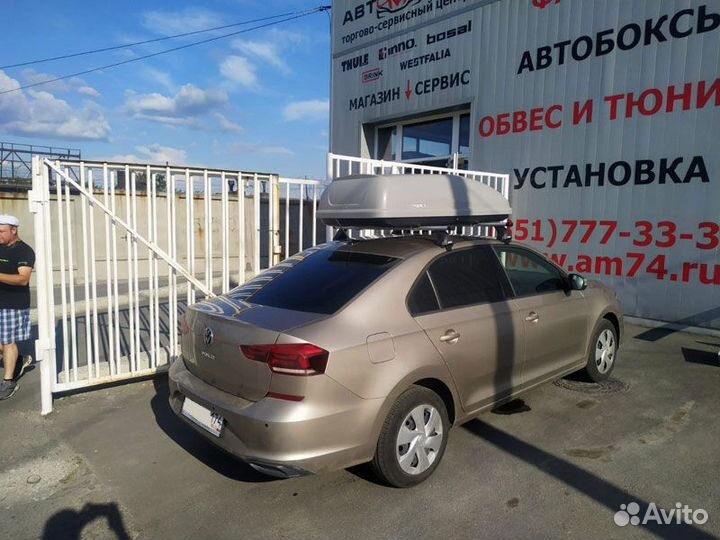 Автобагажник Атлант E 7002 Эконом Аэро 126 Skoda R