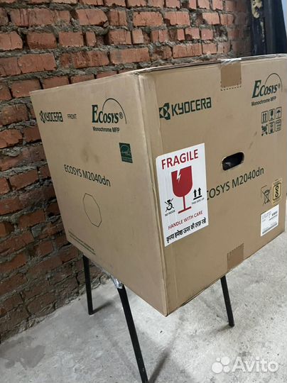 Мфу Kyocera ecosys M2040dn