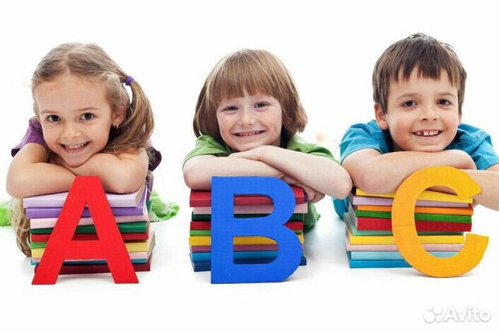 Английский язык репетитор для начальных классов