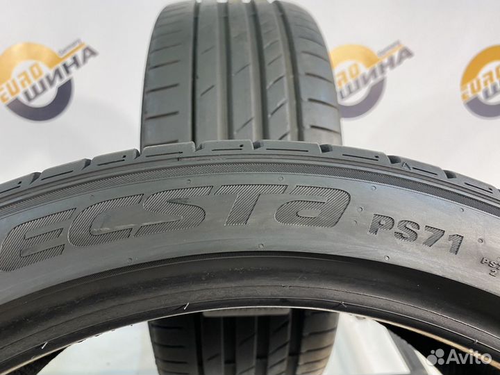 Kumho Ecsta PS71 225/40 R19 92Y