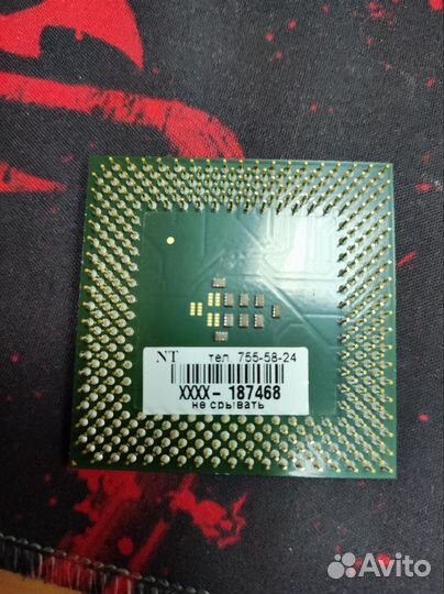 Процессор intel celeron sl6c8