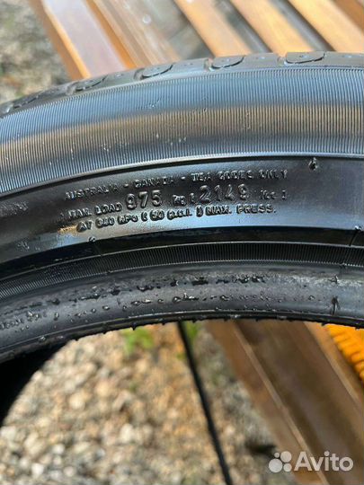 Pirelli Scorpion Verde 275/40 R21