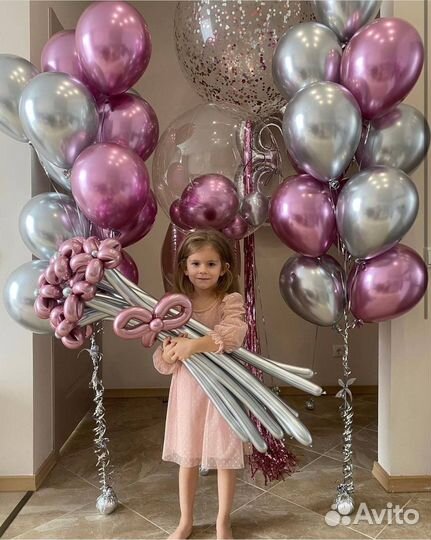 Воздушные шарики с бесплатной доставкой