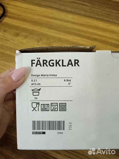 Новые горшки для запекания IKEA fargklar 2шт набор