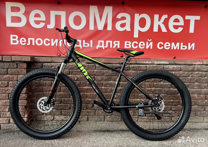 Велосипед алюминиевый горный