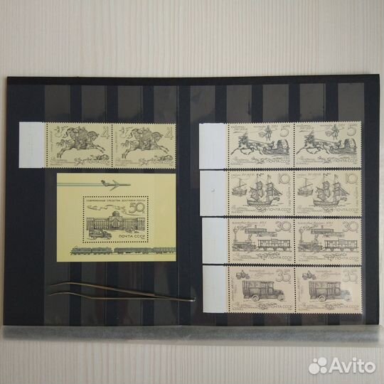 Марки СССР Корабли, ледоколы - Состояние 5+**