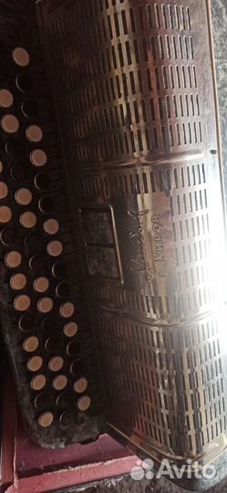 Баян Мелодия