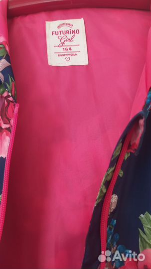 Ветровка для девочки р. 164