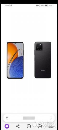 HUAWEI nova Y61, 4/64 ГБ