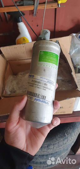 Компрессор кондиционера 8103200-k00