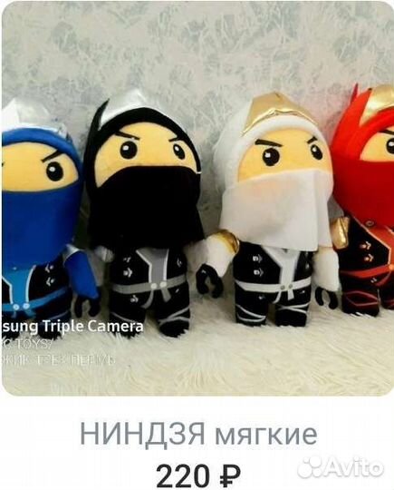 Новые мягкие игрушки Пикачу/Ниндзя/Микки/Соник