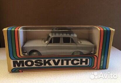 Коллекционные модели авто СССР Оригинал