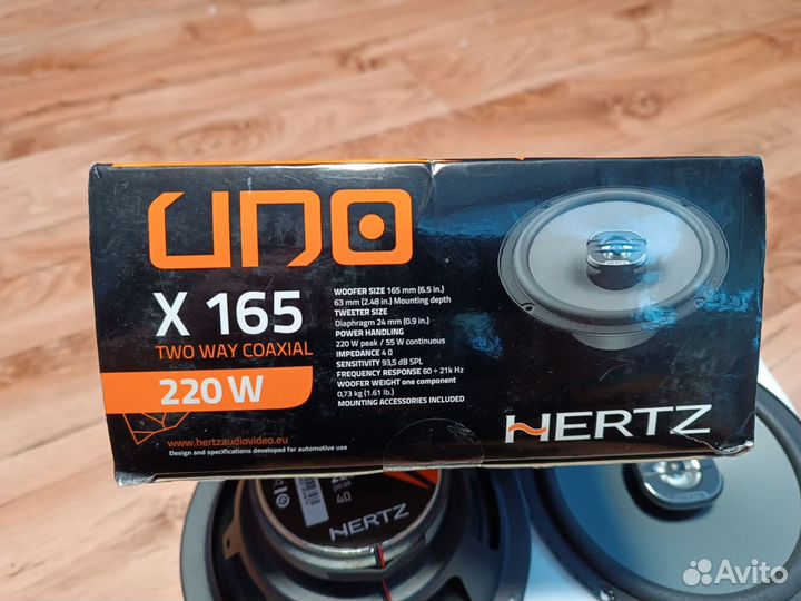 Колонки Hertz Uno X 165