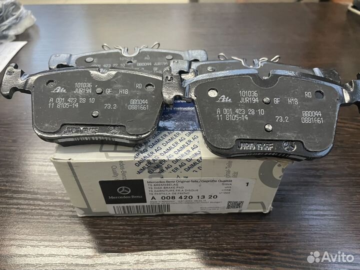 Задние тормозные колодки Mercedes A0084201320