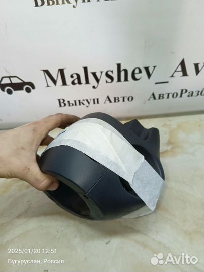 Кожух рулевой колонки Opel Omega B рест. 2000