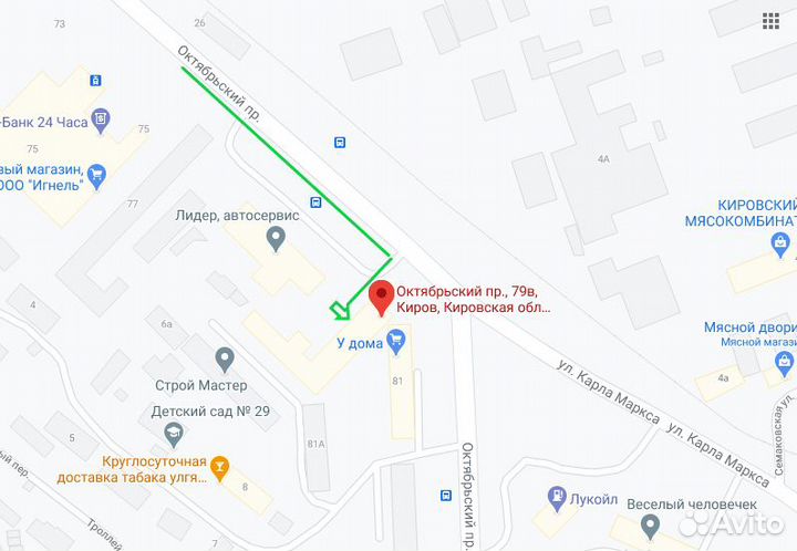 Моноблок низкотемпературный polair MB 220 S