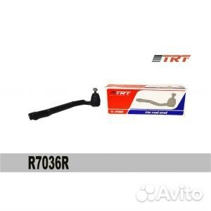 R7036R Наконечник рулевой r7037r trt 48520-9y025 п