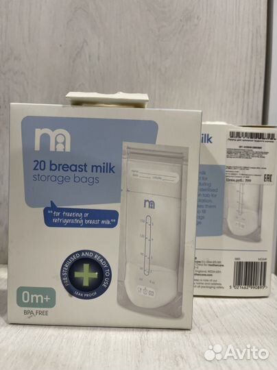 Пакеты для хранения грудного молока