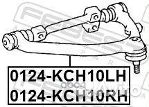 0124-KCH10LH рычаг верхний левый Toyota HiAce