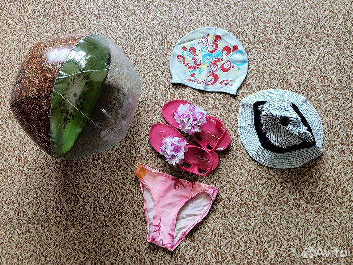 Набор для пляжа