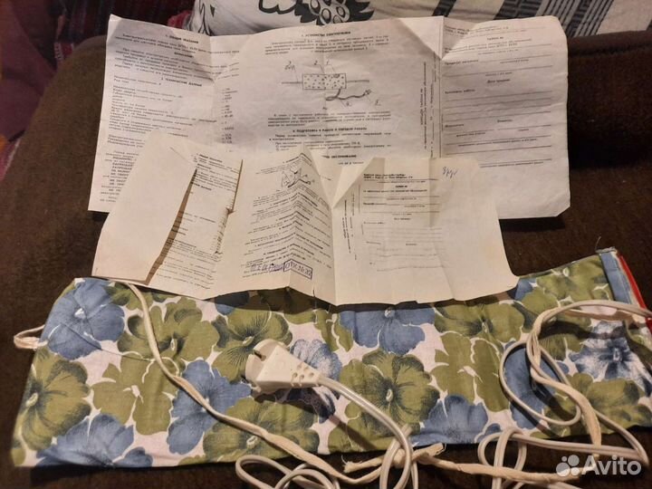 Электропояс детский