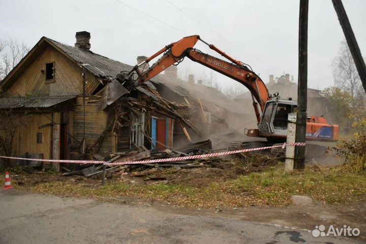 Демонтаж. Снос старых построек