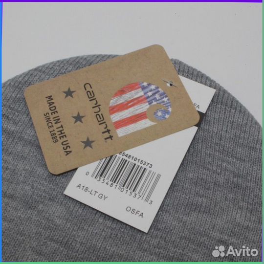 Шапка Carhartt (Номер Арт: 33830)