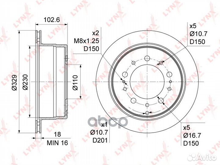 Диск тормозной зад Toyota Land Cruiser(100)