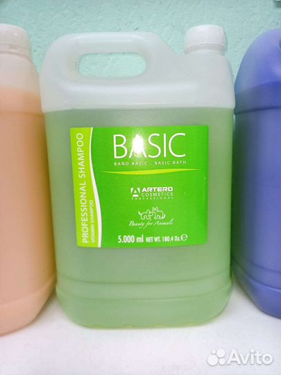 Шампунь концентрированный для животных