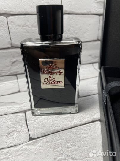 Killian Water calligraphy