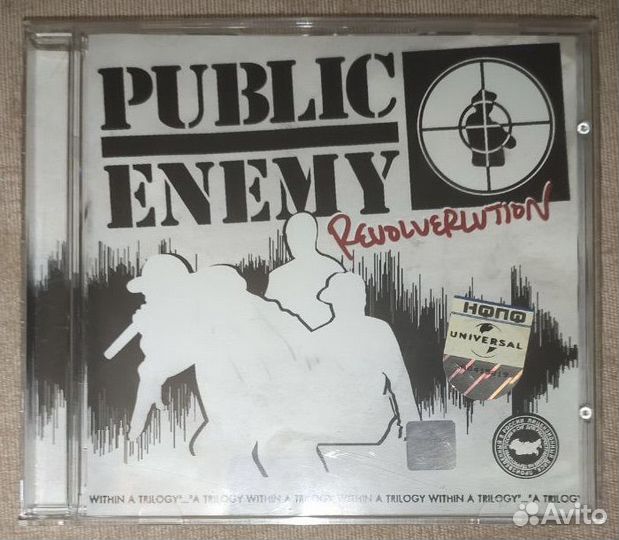 CD Public Enemy - Revolverlution