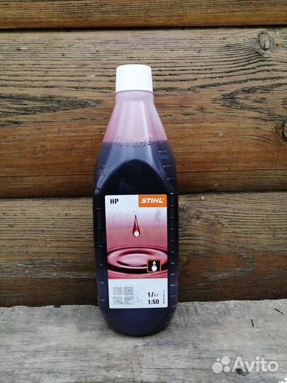 Масло 2 х тактное stihl hp