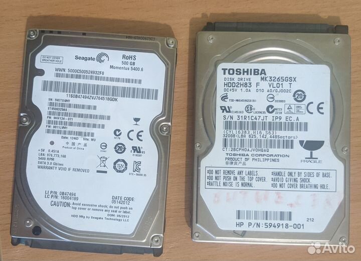 Жёсткий диск 3.5' 2.5' 500gb 320gb с bad block