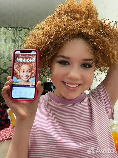 Обучение Афрокудри/Афролоконы