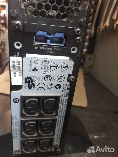 Ибп APC SMART ups 1000 SC