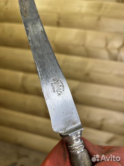 Столовые Приборы Ножи Германия Из Рога